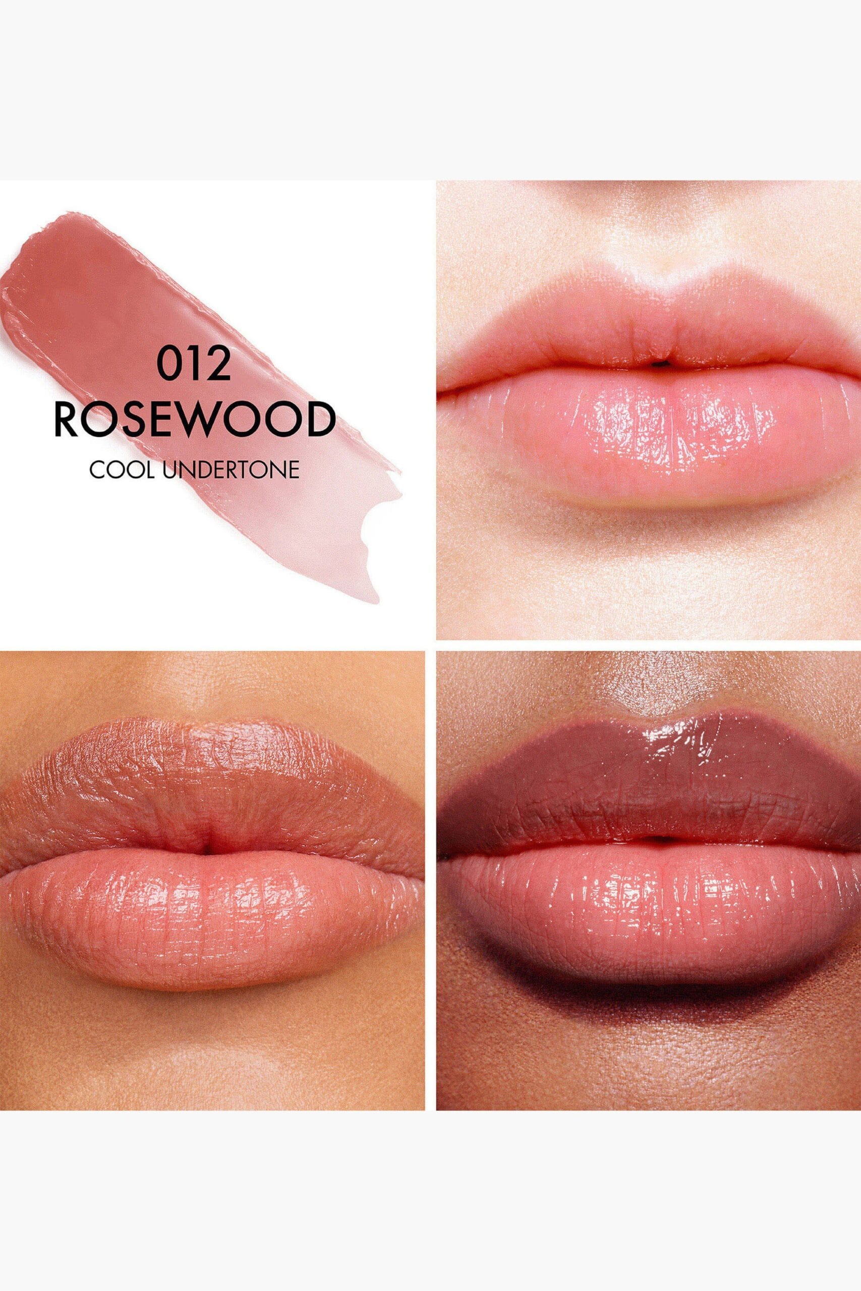 Dior - Addict Lip Glow (3.2g)