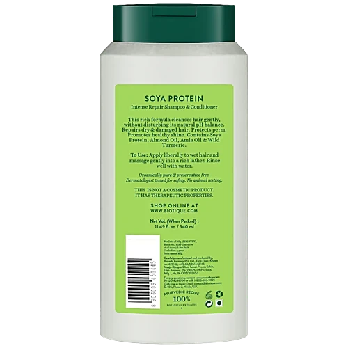 Biotique - Soya Protein Intense Repair Shampoo & Conditioner (340ml)