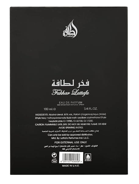 Lattafa - Fakhar Lattafa (100Ml)