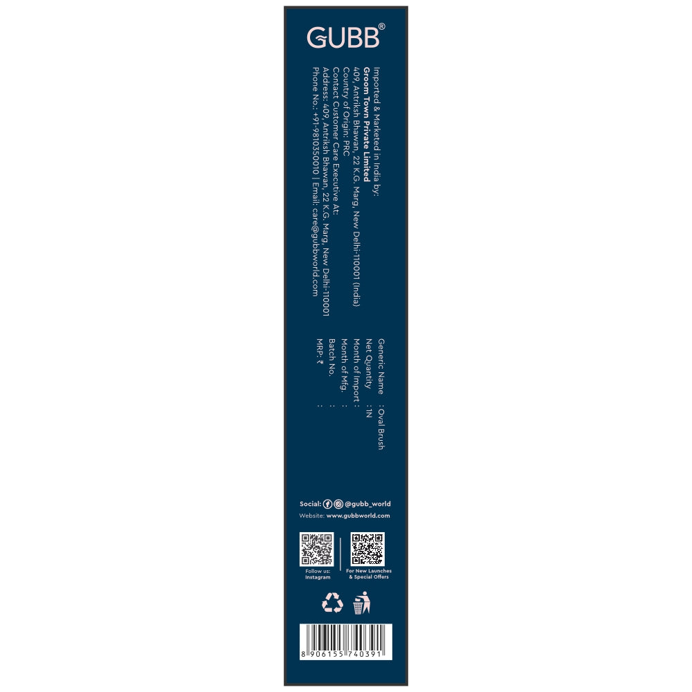 GUBB WORLD TROPICAL BLOOM PADDLE HAIR BRUSH