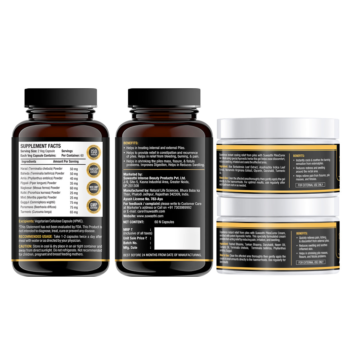 Suwasthi PilesCurex Kit - Natural Piles Relief Support
