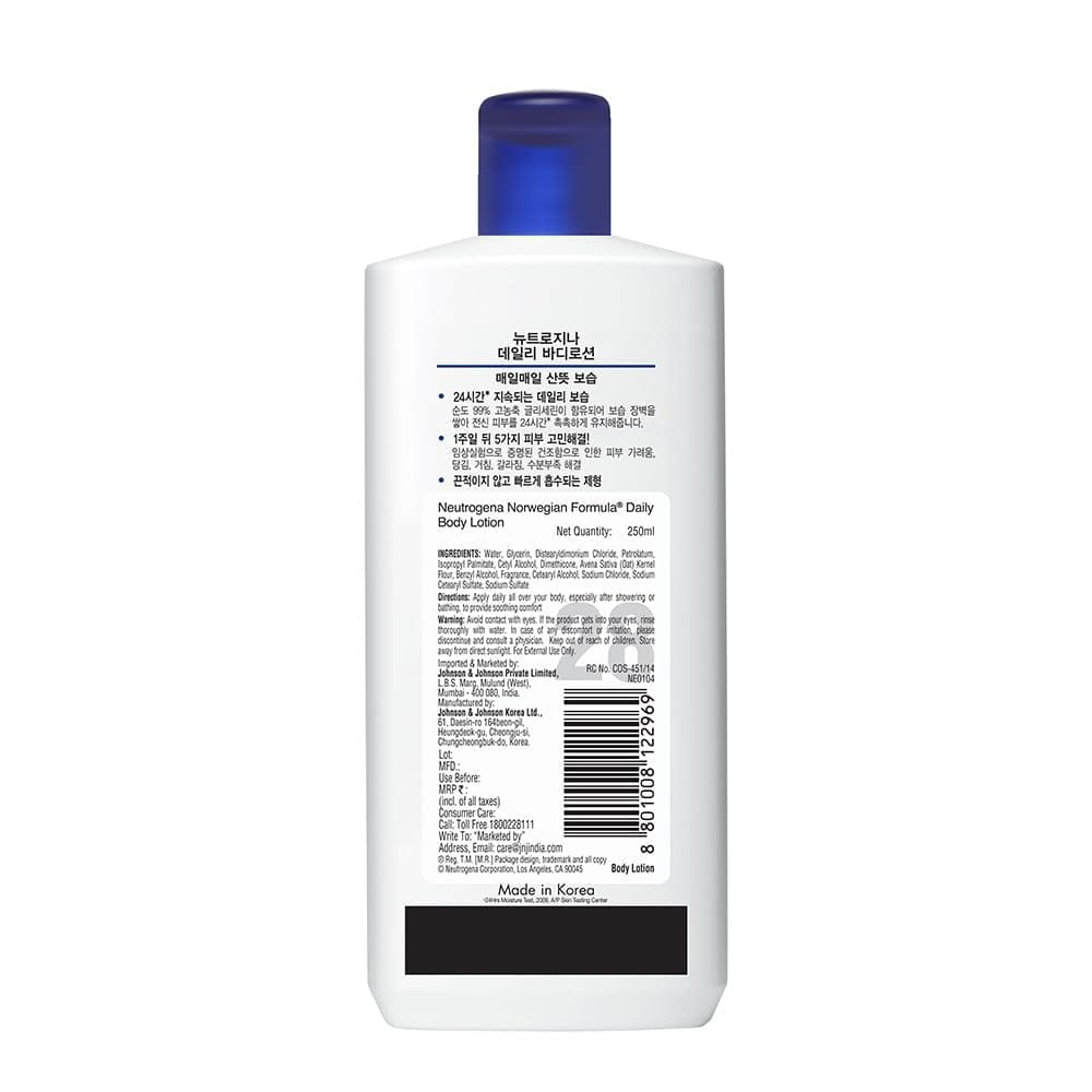 Neutrogena - Daily Body Lotion (250Ml)