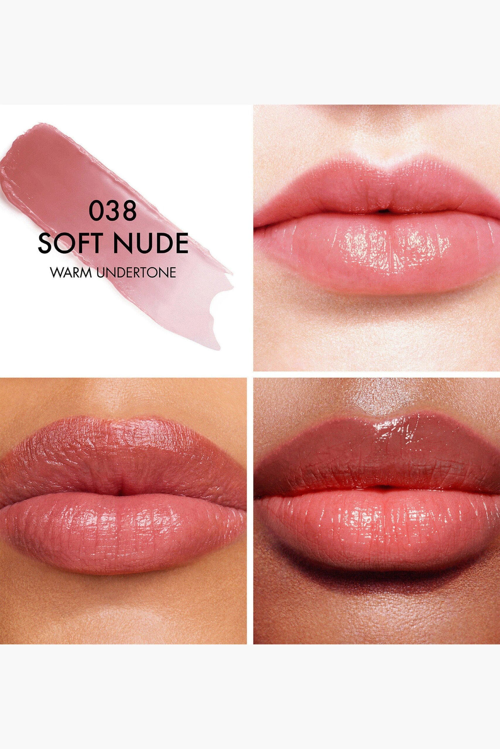 Dior - Addict Lip Glow (3.2g)