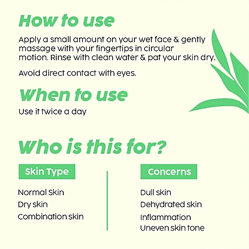 Plix - Guava Glow Juicy Cleanser (100ML)