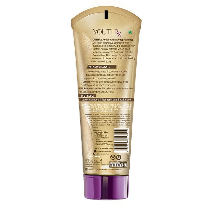 Lotus Herbals - Gineplex YouthRx Active Anti-Ageing Foaming Gel (100g)