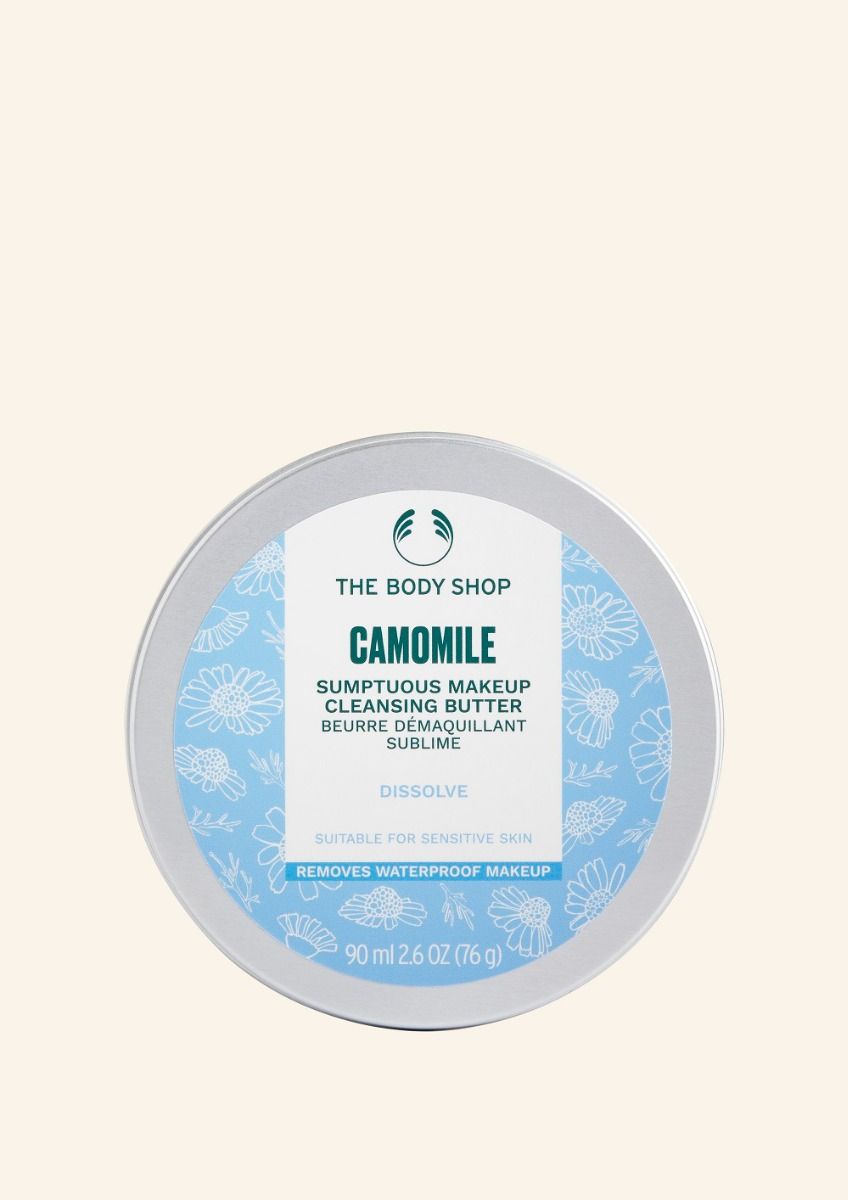 The Body Shop Camomile Sumptuous Cleansing Butter, 2.7 Oz