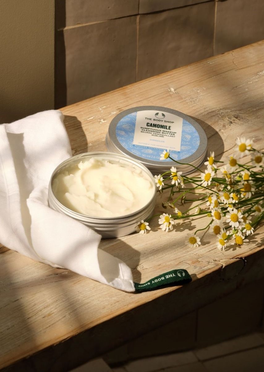 The Body Shop Camomile Sumptuous Cleansing Butter, 2.7 Oz