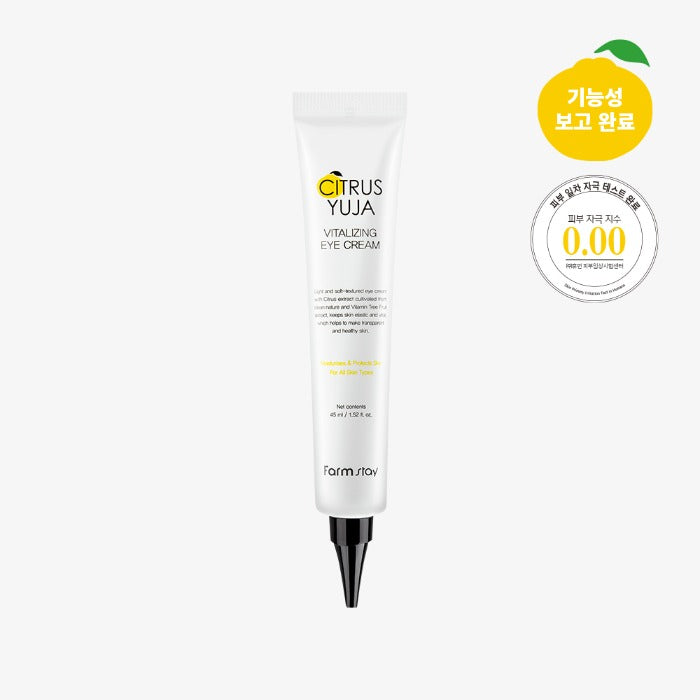 FARMSTAY Citrus Yuja Vitalizing Ampoule 250ml