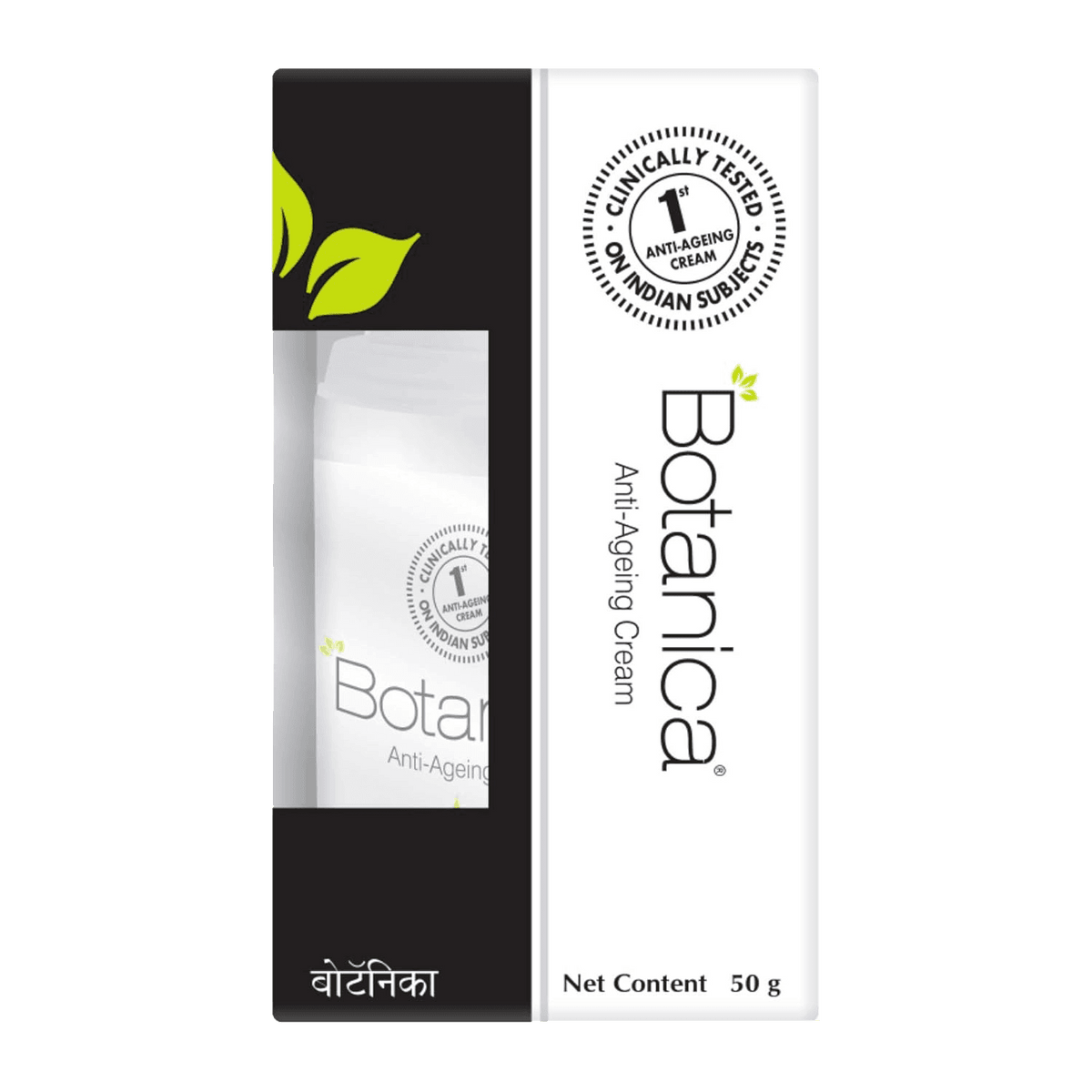 Dabur Botanica Anti-Ageing Face Cream for Wrinkles, Fine Lines & Skin Firming | Daily Anti-Wrinkle Moisturizer for Youthful Skin 50g