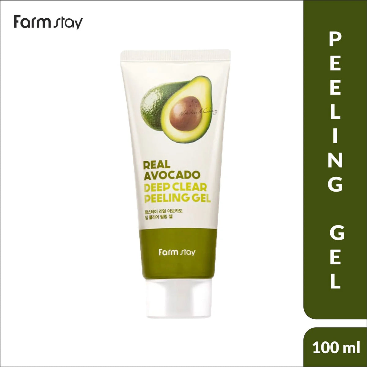 Farmstay Real Avocado Deep Clear Peeling Gel 100ml