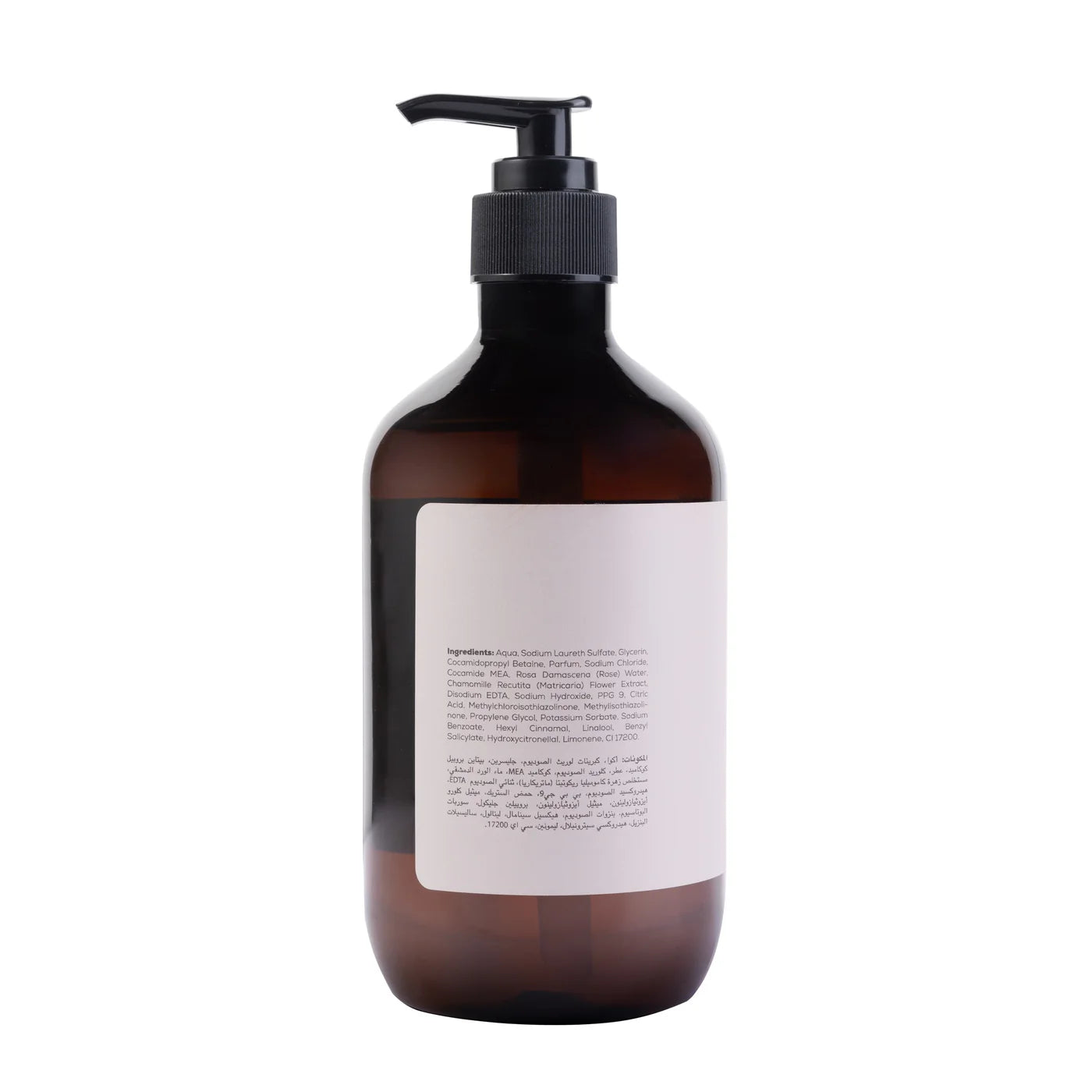Ikos Aromatic Lemon Grass+Sage Body Wash