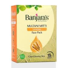 Multani Mitti Sandal Face Pack 100g, Pack of 2