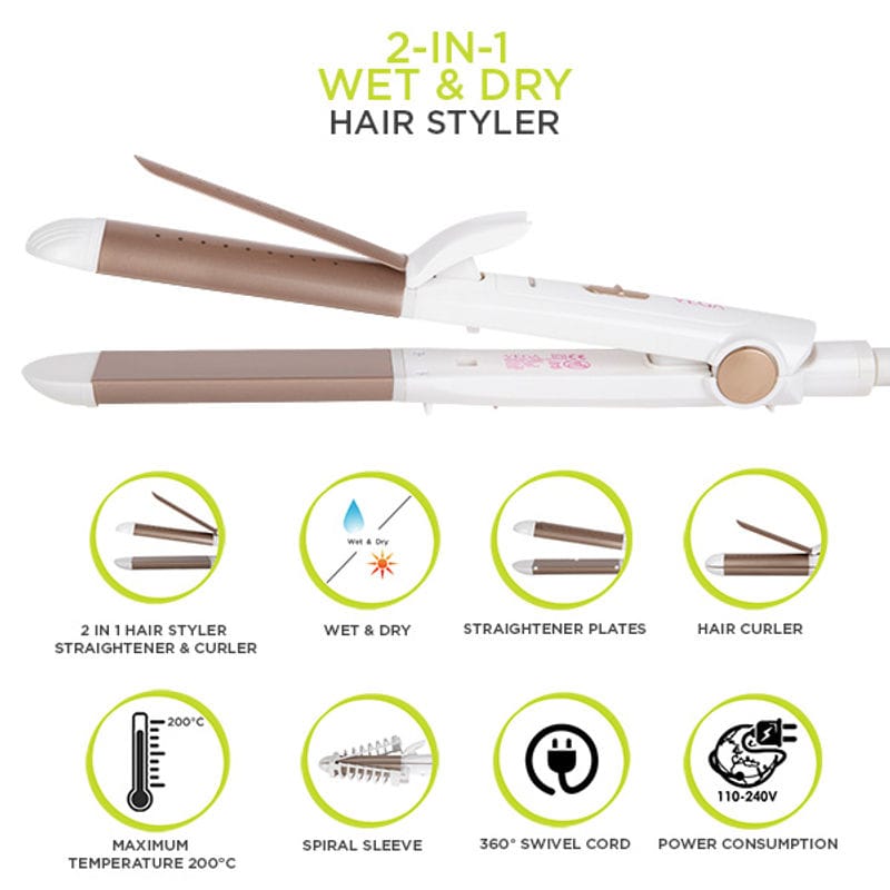VEGA (VHSC-02) 2 In 1 Wet & Dry Hair Styler