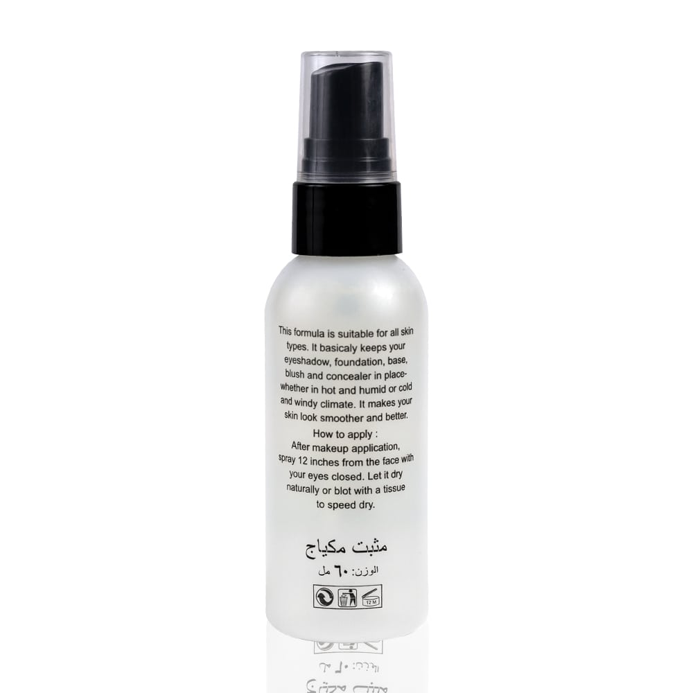 Daily Life Forever52 Fix Quickly Makeup Setting Spray -NSM001 (60ml)