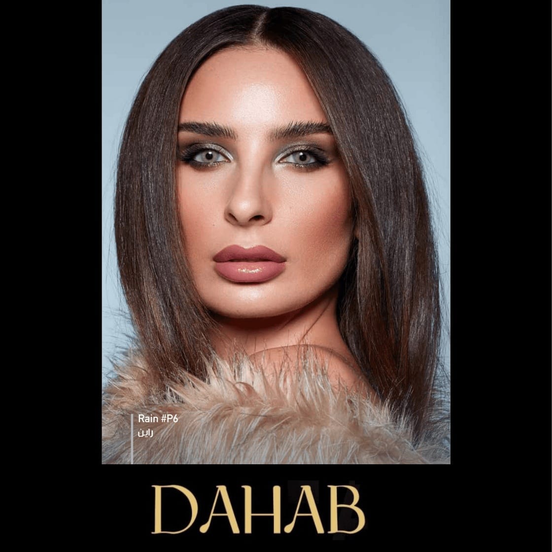 Dahab - Daily Soft Contact Lenses 5 Pair (10pcs)