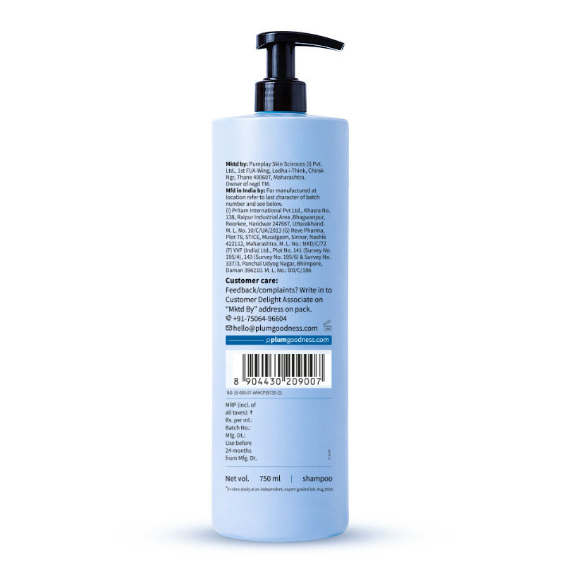 Plum Coconut Milk & Peptides Strength And Shine Shampoo (750ml)