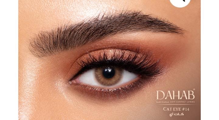 Dahab Daily Soft Contact Lenses Dahab 10Ea Soft Contact Lenses Lumirere Hazel, Solitaire, Sabrin Gray Green, Sky, Cat Eye SPH 0.00