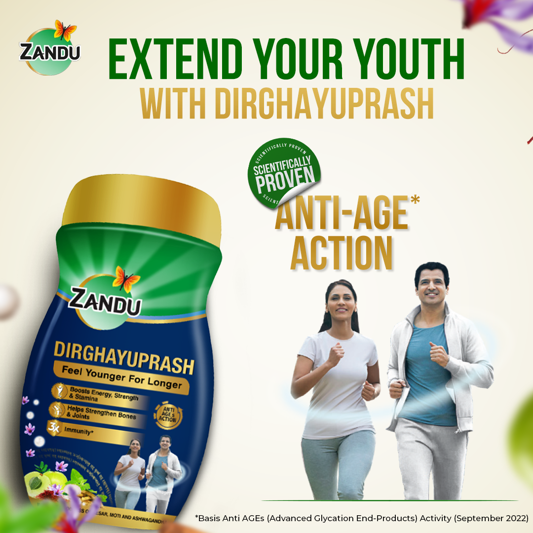 Zandu-O Zandu Anti-AGEs action Dirghayuprash (Suitable for Diabetics) 450g