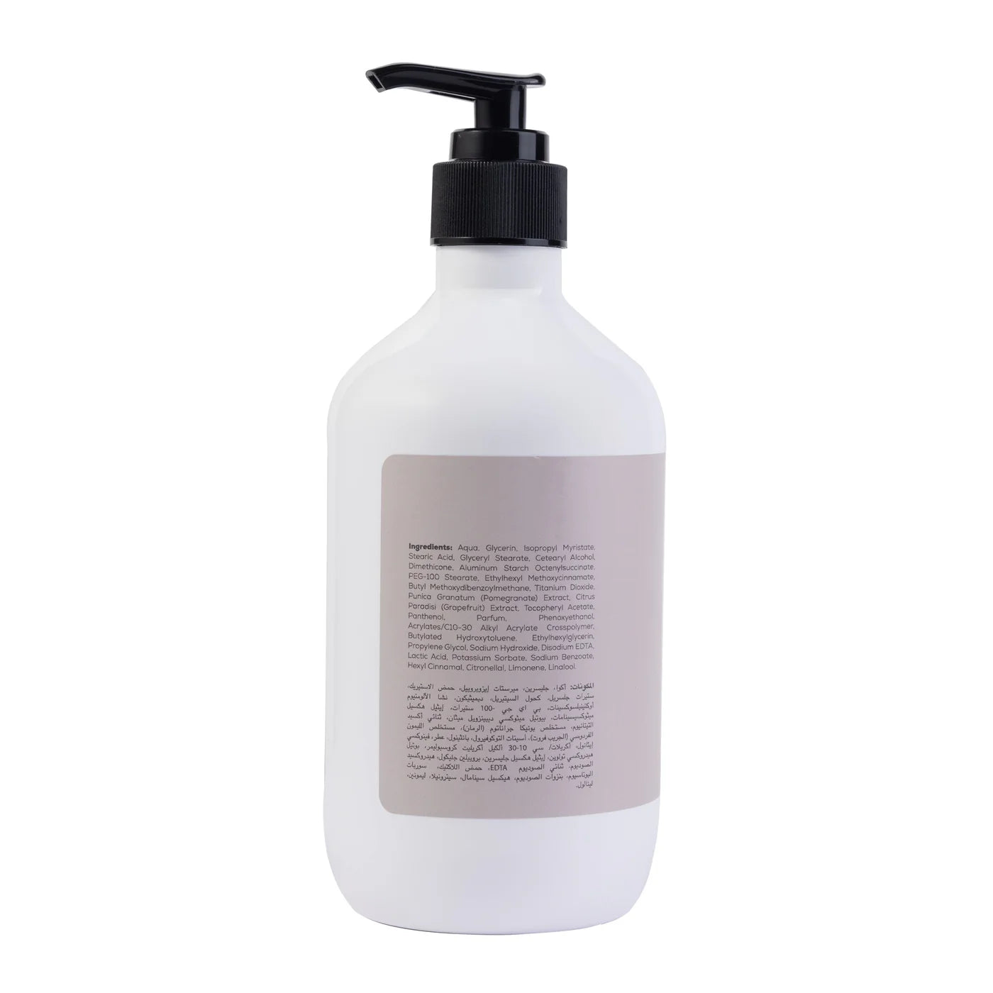 Ikos Aromatic Pomegranate & Grapefruit Lotion 500ml