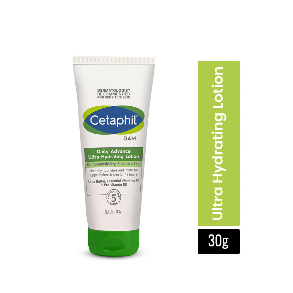 Fabb6 🎁 🎁 CETAPHIL DAM DAILY ADVANCE ULTRA HYDRATING LOTION 30 GM