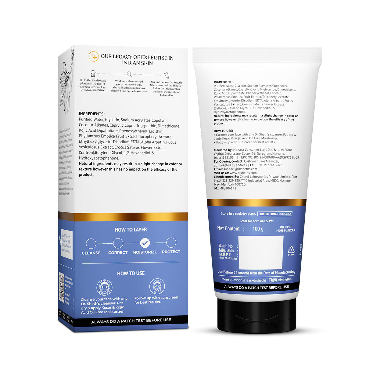 Dr. Sheth's Kesar & Kojic Acid Moisturizer (100g)