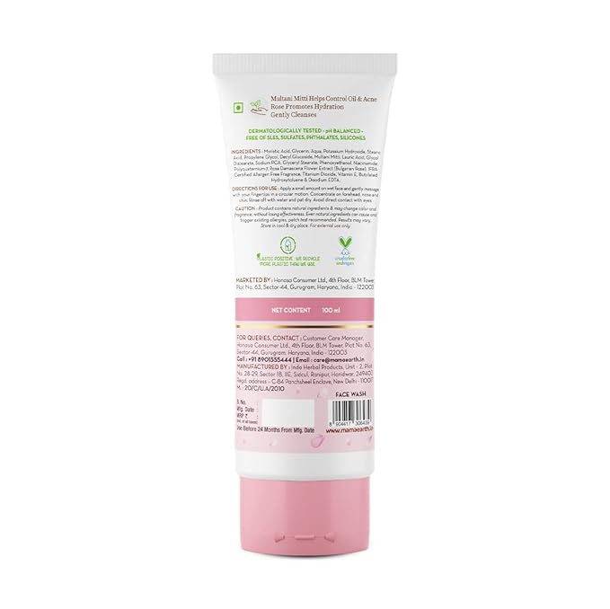 Mamaearth Multani Mitti Face Wash with Multani Mitti & Bulgarian Rose For Oil Control & Acne 100ml