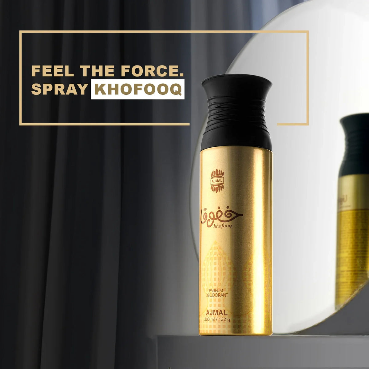 Ajmal Khofooq Deodorants 200ml for Unisex