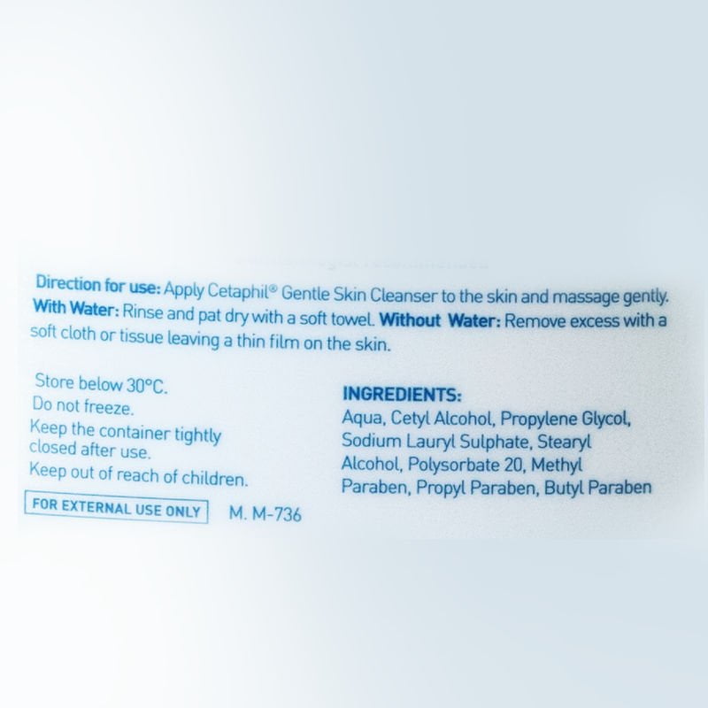 Cetaphil - Gentle Skin Cleanser