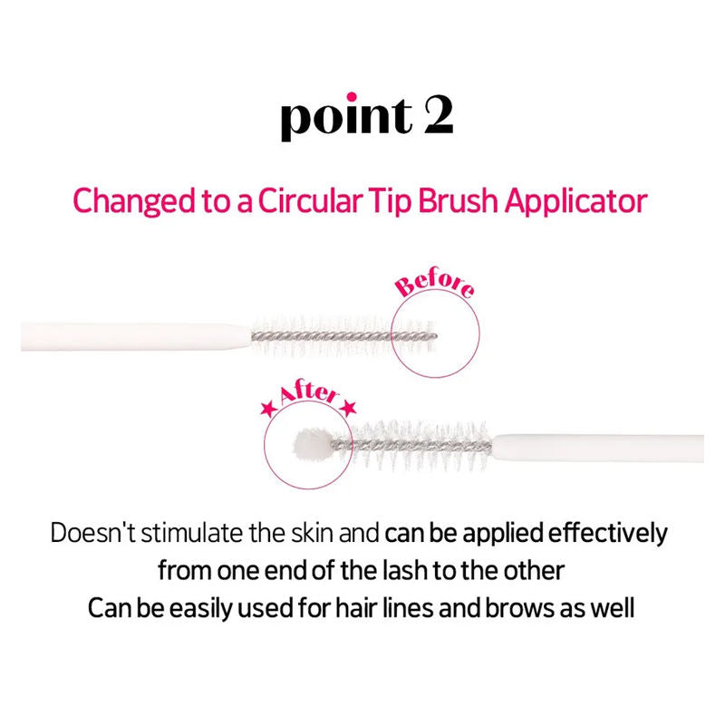 ETUDE My Lash Serum (9g)