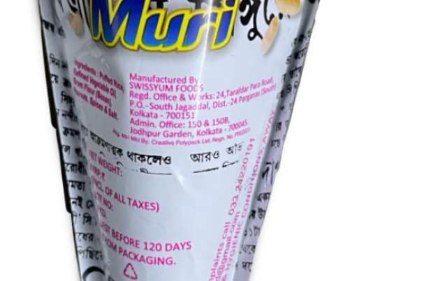 SWISSYUM MASALA Mobile Muri 50G pack of 10