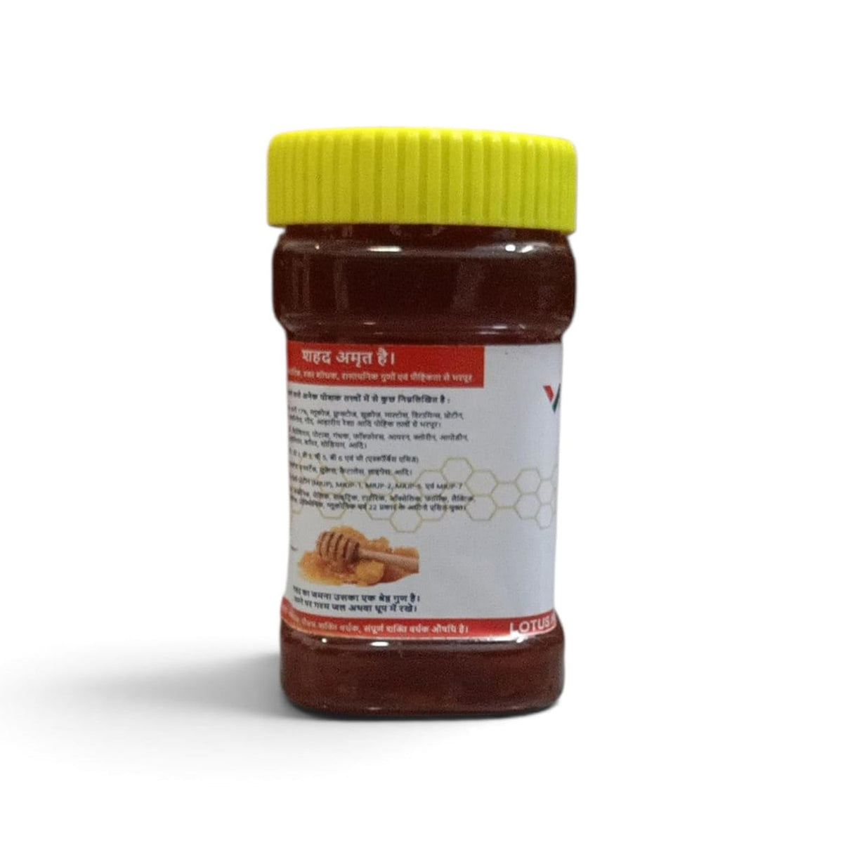 VIDYAMI Natural Lotus Raw Honey | 100% Pure & Organic. Rare Honey from Lotus Flowers of Kashmir Dal Lake | Anti-Inflammatory & Natural Sweetener | (250 g) 250 g