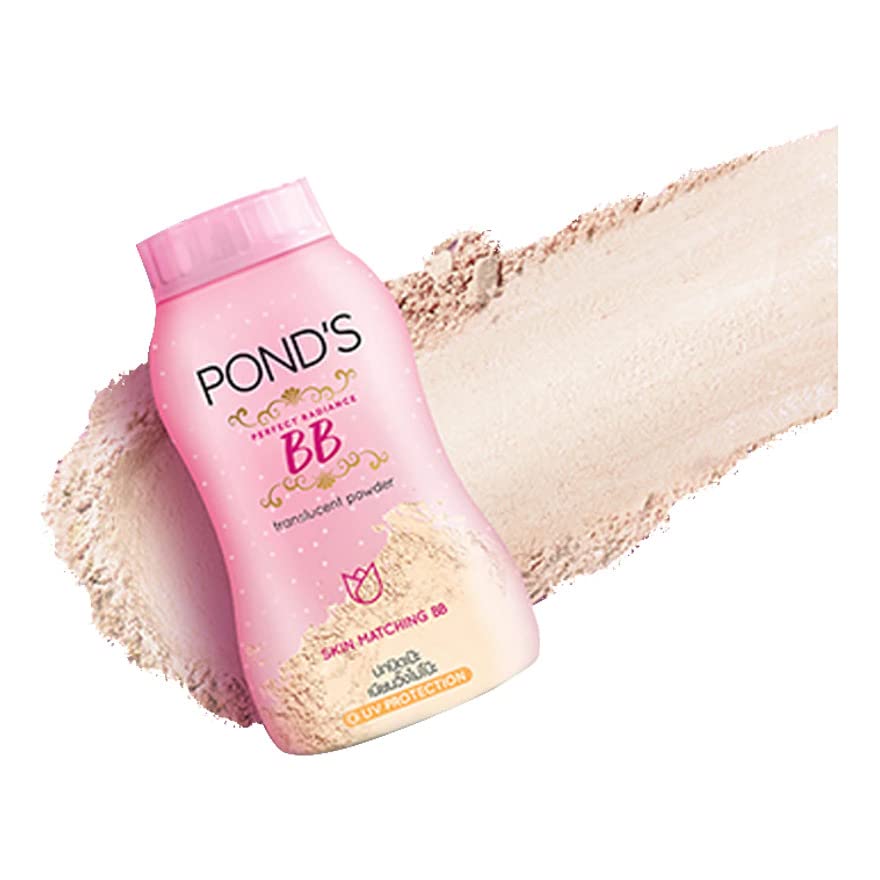 POND'S BB Magic Powder (50 g)