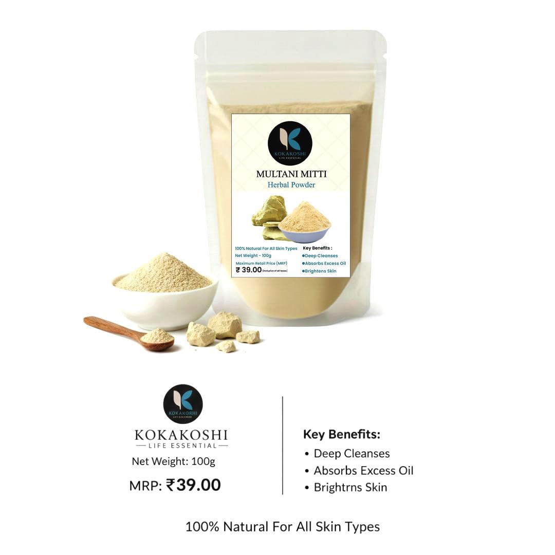 Multani Mitti Herbal Powder 100gm | Natural Face Pack For Deep Cleansing And Oil Control | Helps Brighten Skin And Remove Impurities | Suitable For All Skin Typ