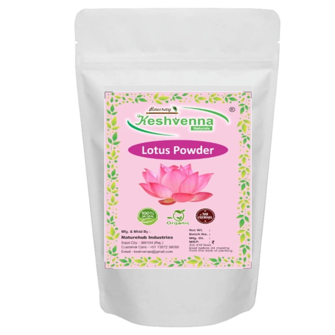 100% Organics Lotus Powder (kamal) (Nelumbo nuciferam) for skin,face care & hair care - 100gm 100.0 Grams