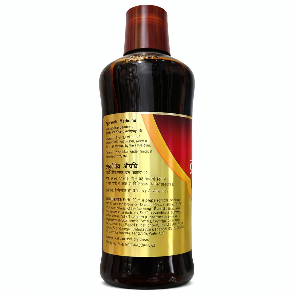 Dabur Draksharishta Ayurvedic Tonic for Digestion | 450 ml | Pack of 1 Bottle