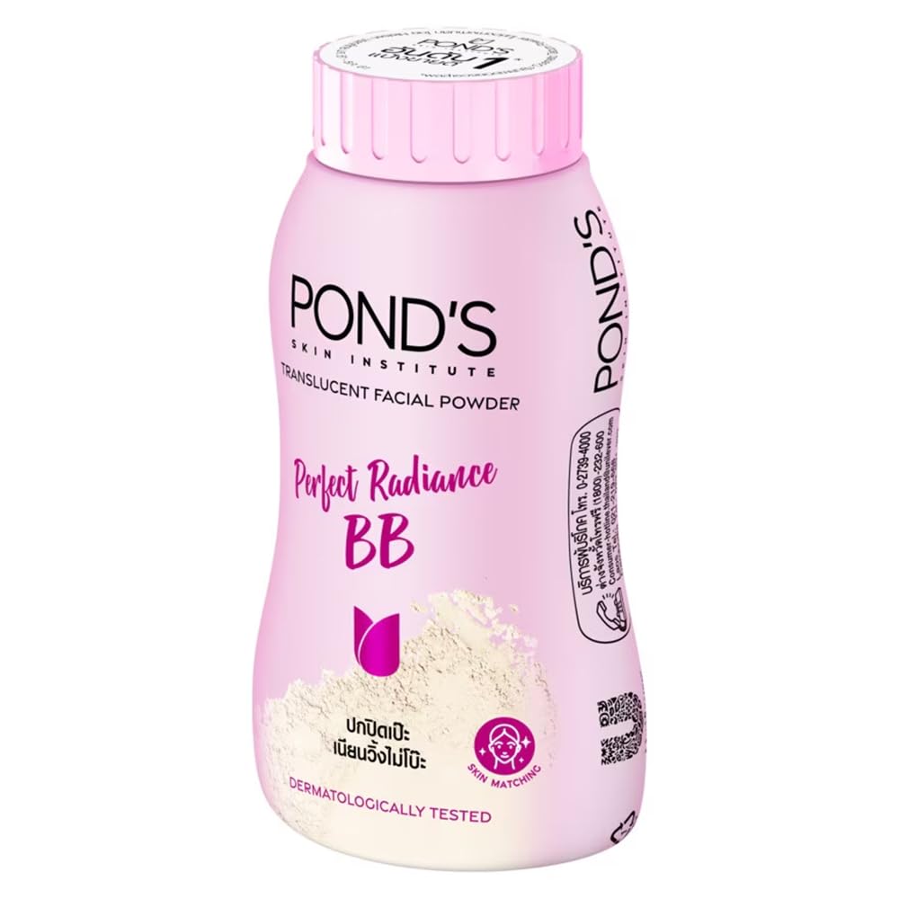 POND'S BB Magic Powder (50 g)