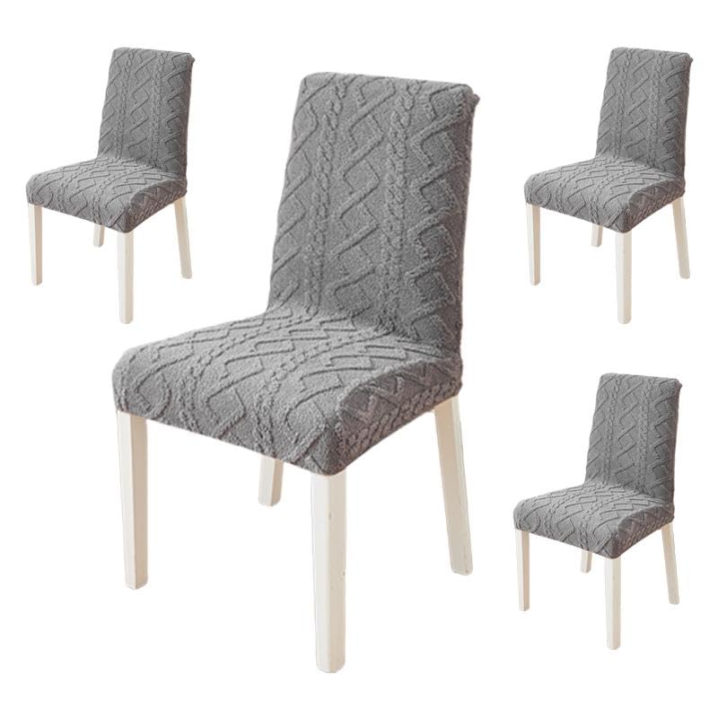 HOMETHREADS Elastic Jacquard Chair Cover–Stretch Fit, Removable & Washable Short Dining Chair Seat Protector – 400gsm Soft & Wrinkle-Resistant Slipcover for Hom
