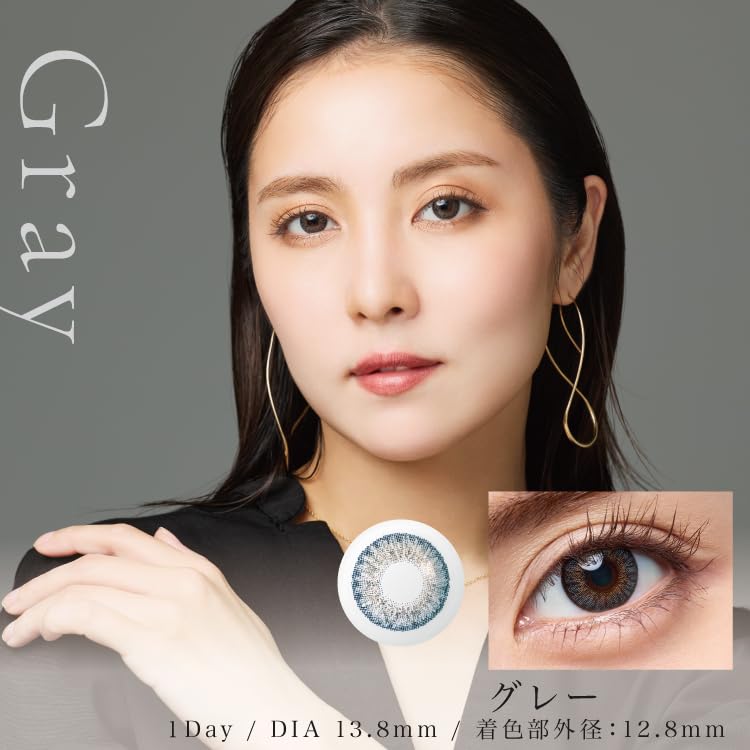 Freshlook OneDay - Daily Disposable Color Contact Lenses (-00.00, Gray, Pack of 10)