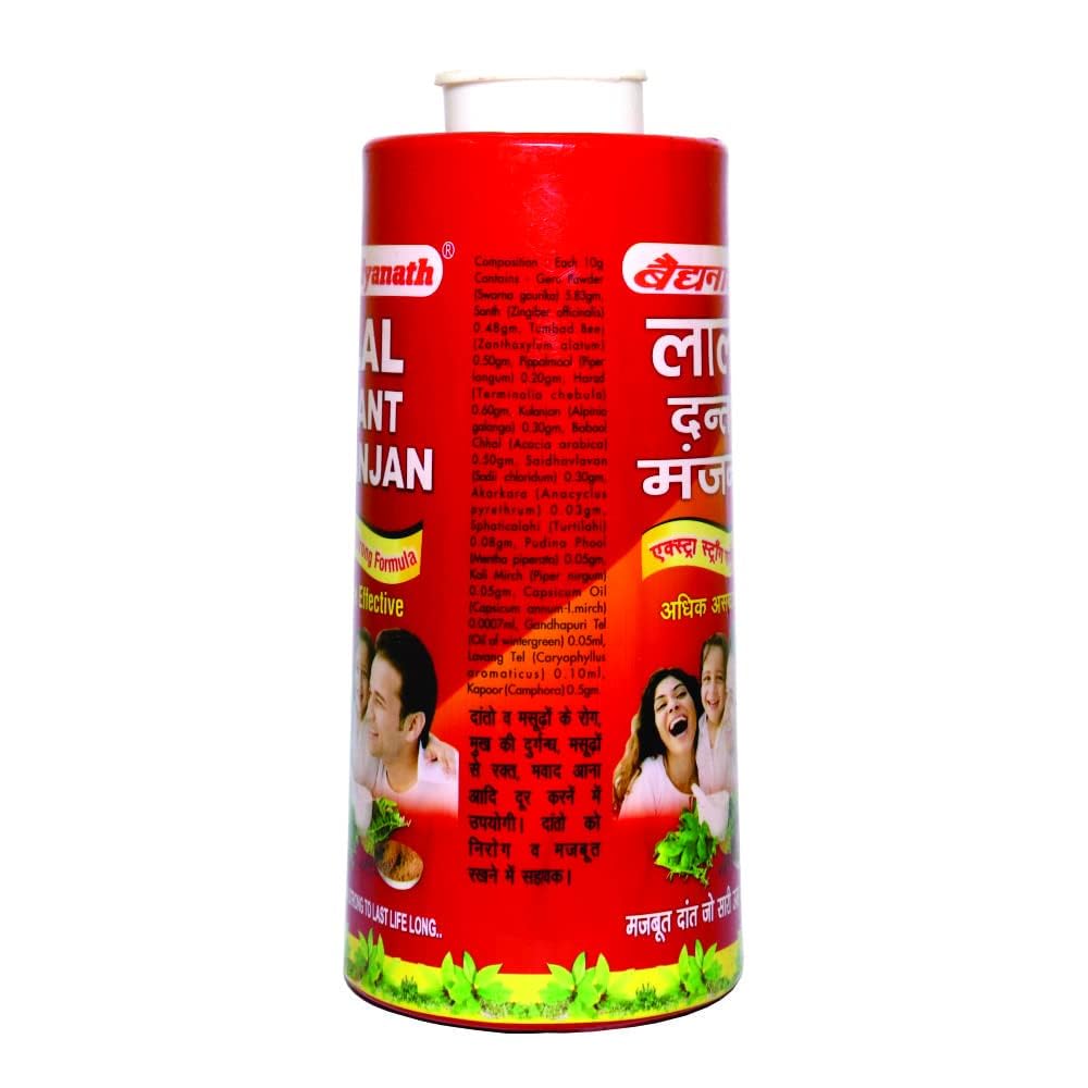 Baidyanath Asli Ayurved Lal Dant Manjan Powder - 200g | Ayurvedic Toothpowder for White Teeth & Oral Care | Trusted Brand with 108 Years Legacy