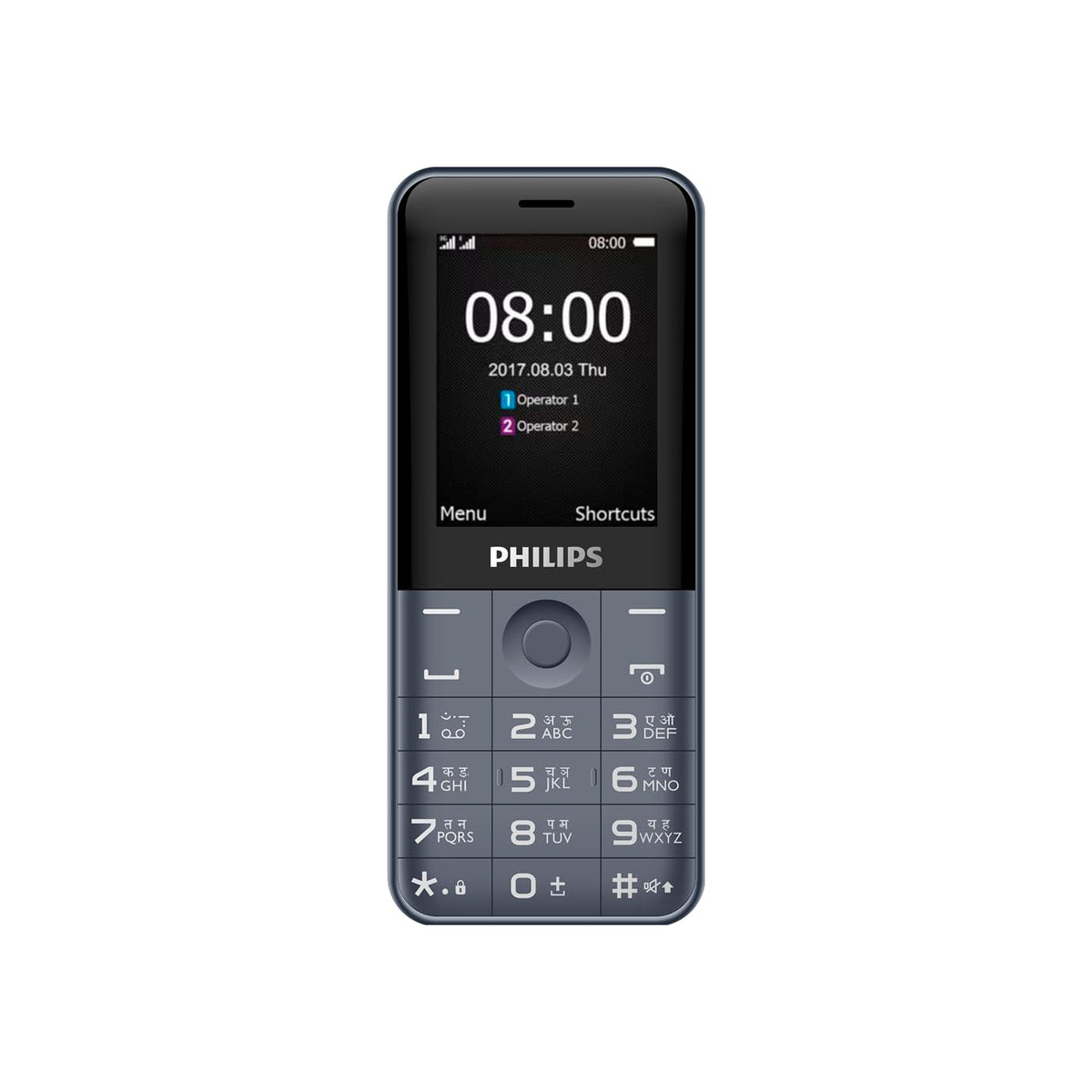 Philips All-New E2222 Sleek & Stylish |Keypad Mobile with 2.4" TFT Screen|1700 MAH Battery | 2030mm Speaker| Type C Charging | Bright Torch| Digital Camera|Cool
