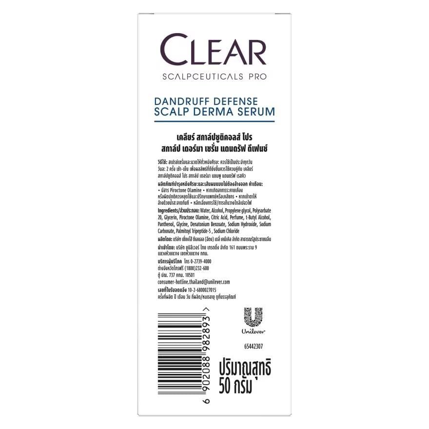 Clear Scalpceuticals Pro Scalp Derma Serum Dandruff Defense 50 G.