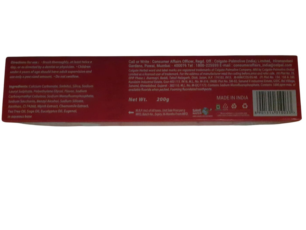 Colgate Herbal Anticavity Toothpaste - 200 Grams