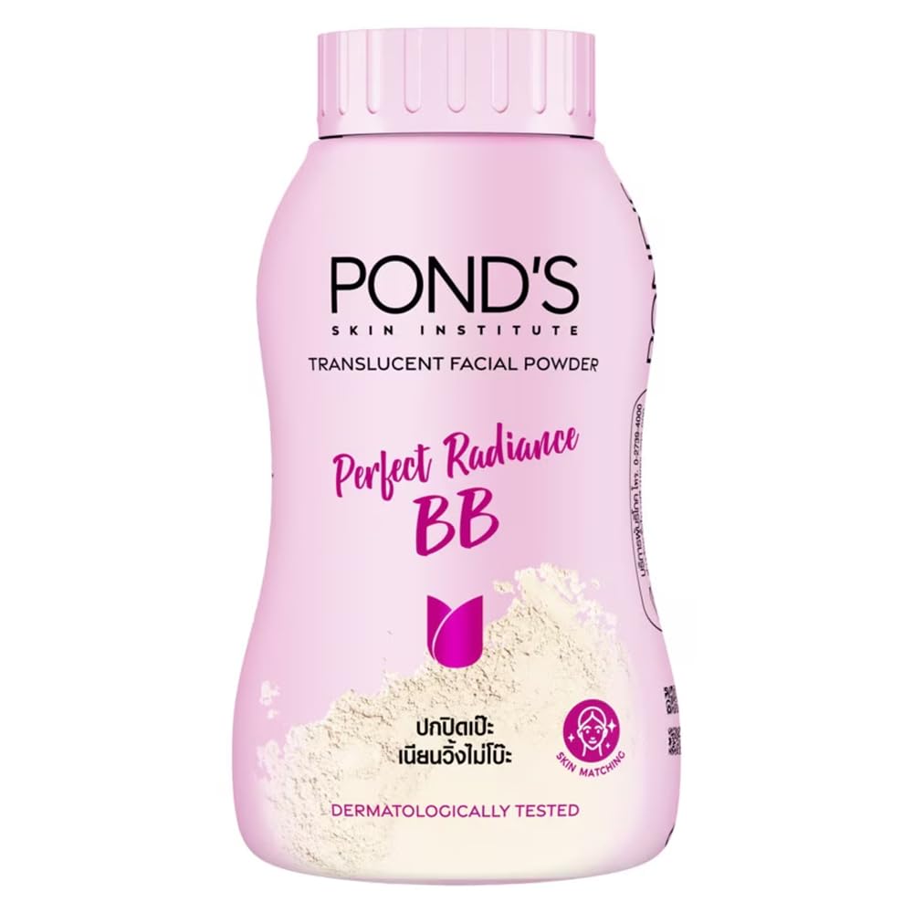POND'S BB Magic Powder (50 g)
