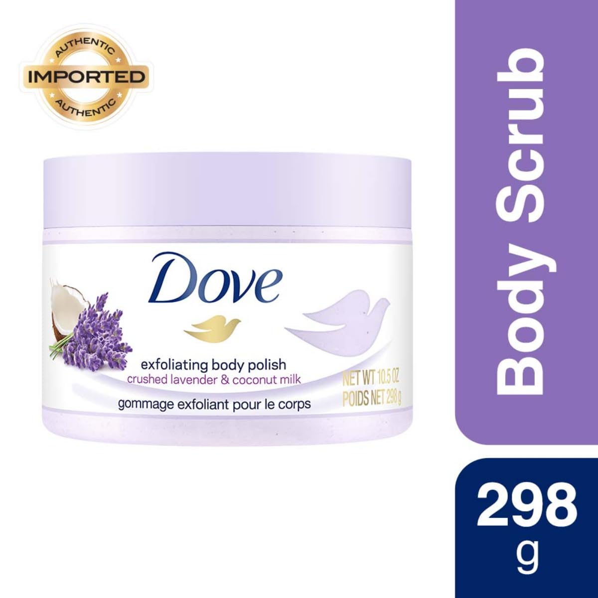 Dove Body Polish Crushed Lavender & Coconut Milk 298 gms