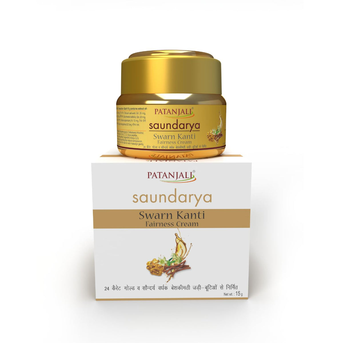 Patanjali Swarna Kanti Cream, 15g 15 g (Pack of 1)
