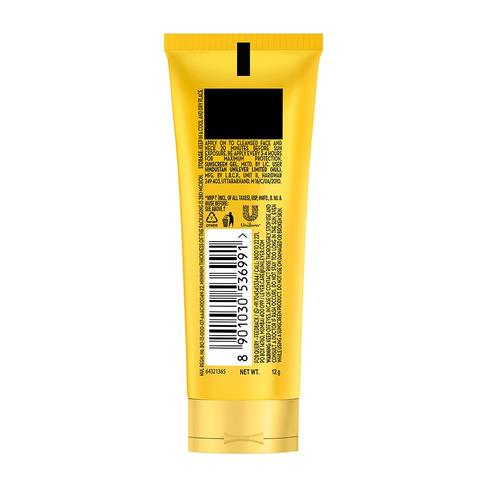 POND’S Sun Miracle SPF 50 PA+++ Crème Gel Sunscreen -Protect & Bright, With 3% Niacinamide, Fade Dark Spots in 4 Weeks, Lightweight, No White Cast 12g