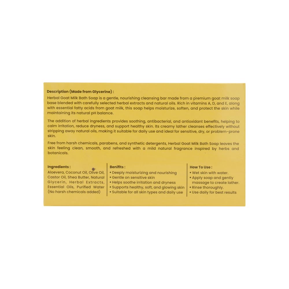Confressa® Multani Natural Soap | Multani Mitti Bathing Soap | Deep Cleansing & Oil Control | Nourishes & Reveals Natural Glow | Suitable for All Skin Types | B