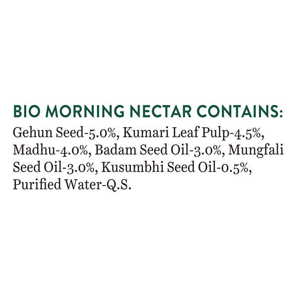 Biotique Bio Morning Nectar Visibly Flawless Skin Moisturizer