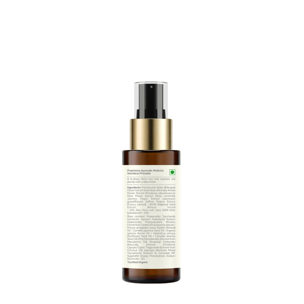 Forest Essentials Panchpushp Serum Infused Facial Mist (50ml)