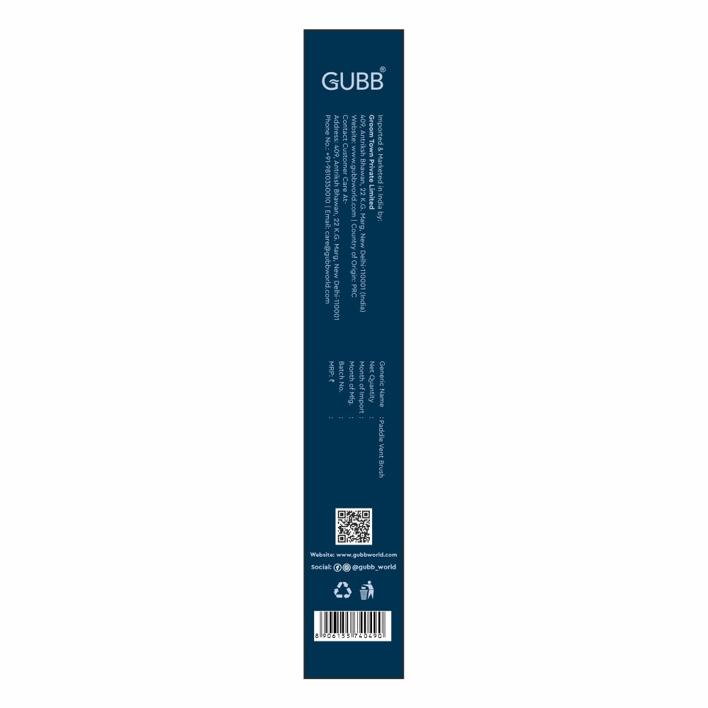 GUBB WORLD FRENCH HUES PADDLE VENT BRUSH LONG